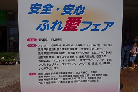 エミ小 (4) エミ小 (4)