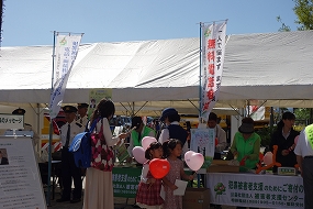 エミ小 (2) エミ小 (2)